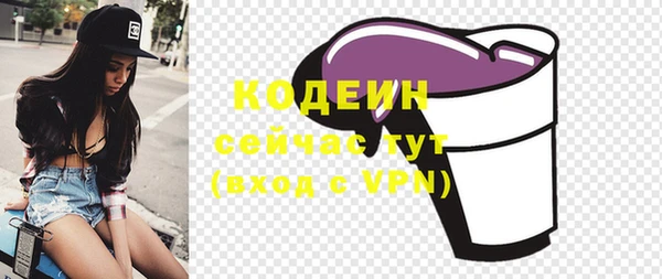 apvp Медвежьегорск