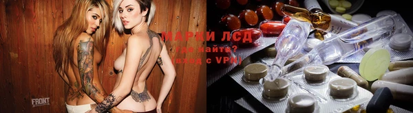 дистиллят марихуана Арсеньев