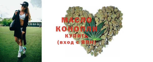 гидропоника Мегион