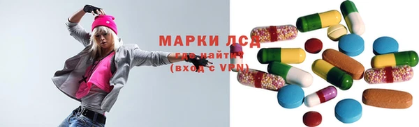 дживик Армянск