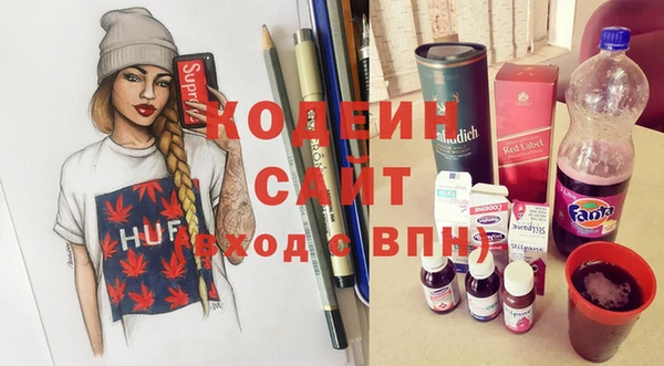 apvp Медвежьегорск