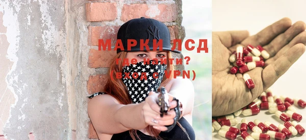 мефедрон мука Медногорск