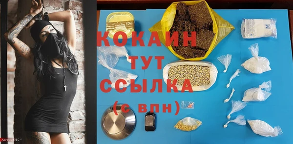 apvp Медвежьегорск