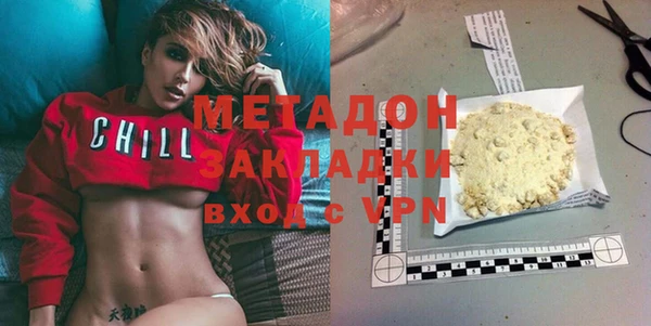 apvp Медвежьегорск