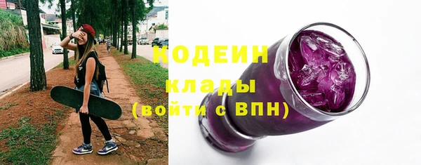 apvp Медвежьегорск