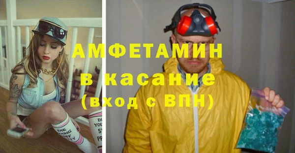 гидропоника Мегион