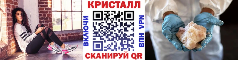 как найти закладки  Суджа  МЕТАМФЕТАМИН Декстрометамфетамин 99.9% 