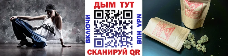 МАРИХУАНА планчик  Суджа 